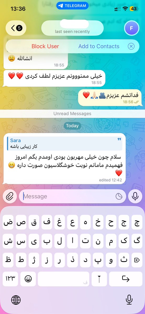 Sarafalloarl's tweet photo. دیروز بهش گفتم و امروز تحقق فالشو دید 🙂‍↔️💕
برای دریافت فال شخصی تلگرام پیام بدید 
@sarafall1 https://t.co/dVFkARhkCH