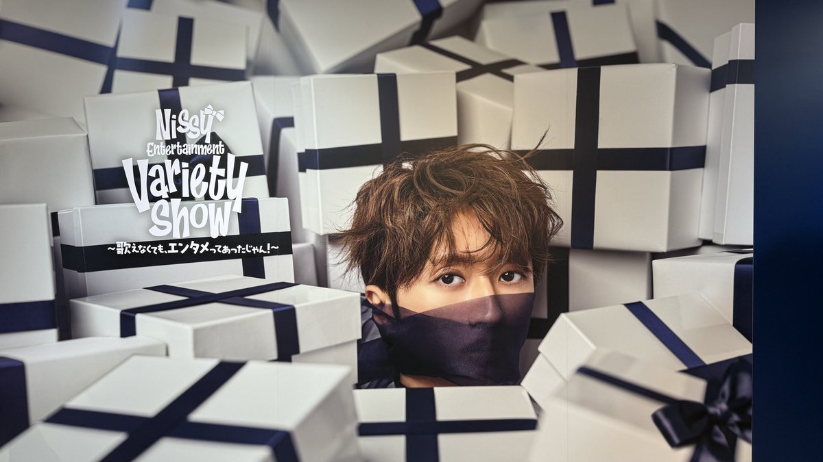 Nissy_6_9_A's tweet photo. 横浜ビブレのPOP-UPへ！
いよいよ明日から…✨
#Nissy #NBE2026 https://t.co/JIIQrPg2rc