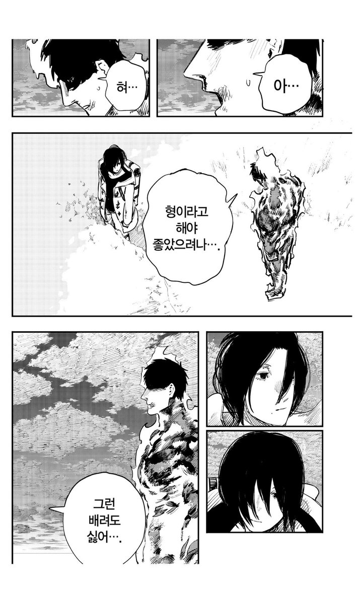 no_hearth_'s tweet photo. 말풍선을 대사 주머니로 인지하지 않고, 하나의 그림으로 기능하는 것에 대해서 생각함
2에서 첫번째 줄에서 아그니가 내뱉고 싶은 말풍선은 목에 탁 걸려서 나오지 않는 위치
그러다가 간신히 토가타와 아그니 사이에 내뱉는데, 토가타의 말풍선은 아그니를 밀어냄 https://t.co/O37GykWlyD