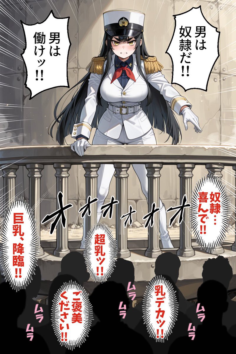 marcbarrett's tweet photo. 重宝される男を動かす才能 
(1/8) https://t.co/wYUzvZeYoY