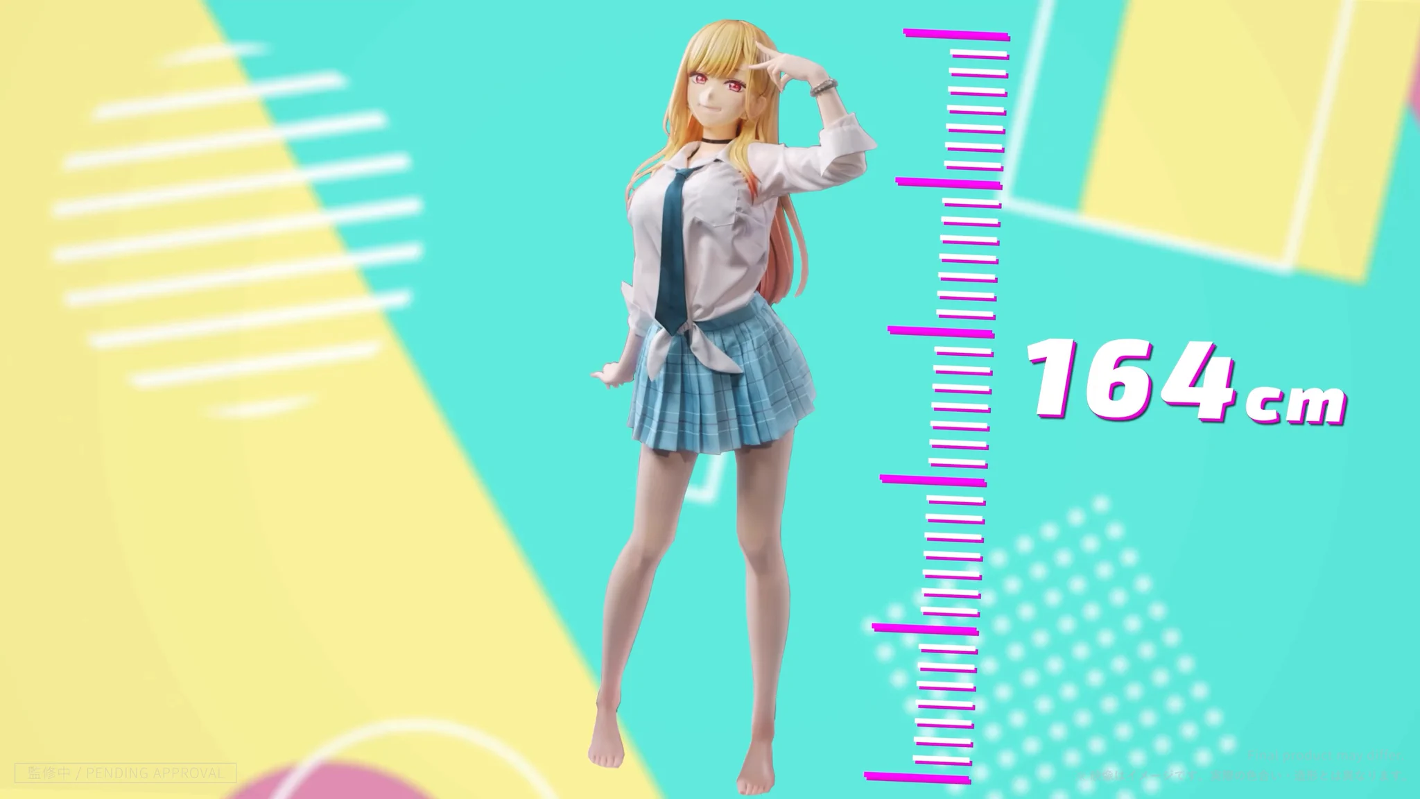 Prime 1 Studio (プライム1スタジオ) on X