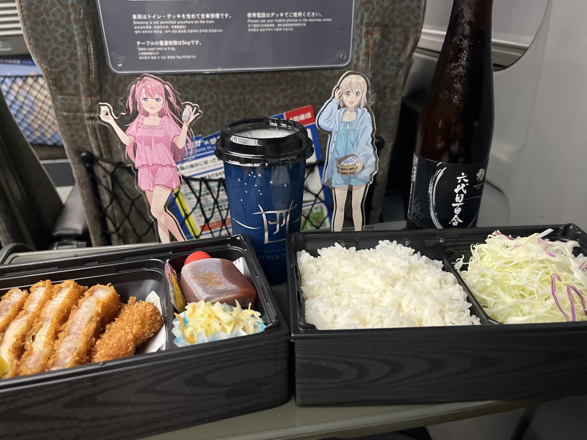 Front_P_P's tweet photo. 鹿児島で「六代目百合」を買った漢が宮崎へ。
地元だと2合瓶もあるのね。

#上伊那ぼたん https://t.co/3vmpZ4IqrB