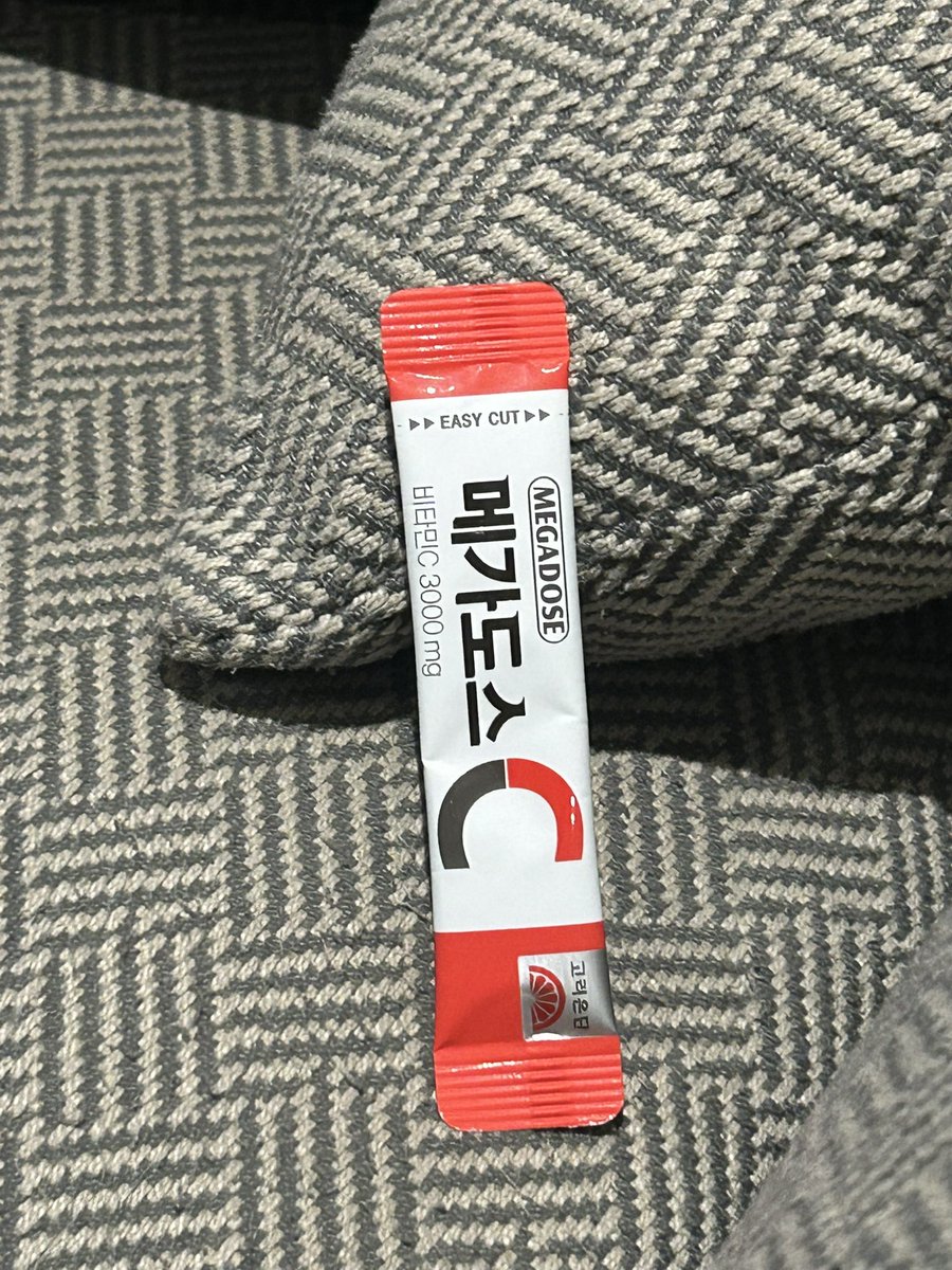 nurkaffeeis's tweet photo. 여행하면서비타민개열심히챙겨먹음…
thx to 먕이👩‍❤️‍👩 https://t.co/k4W3jOyLbr