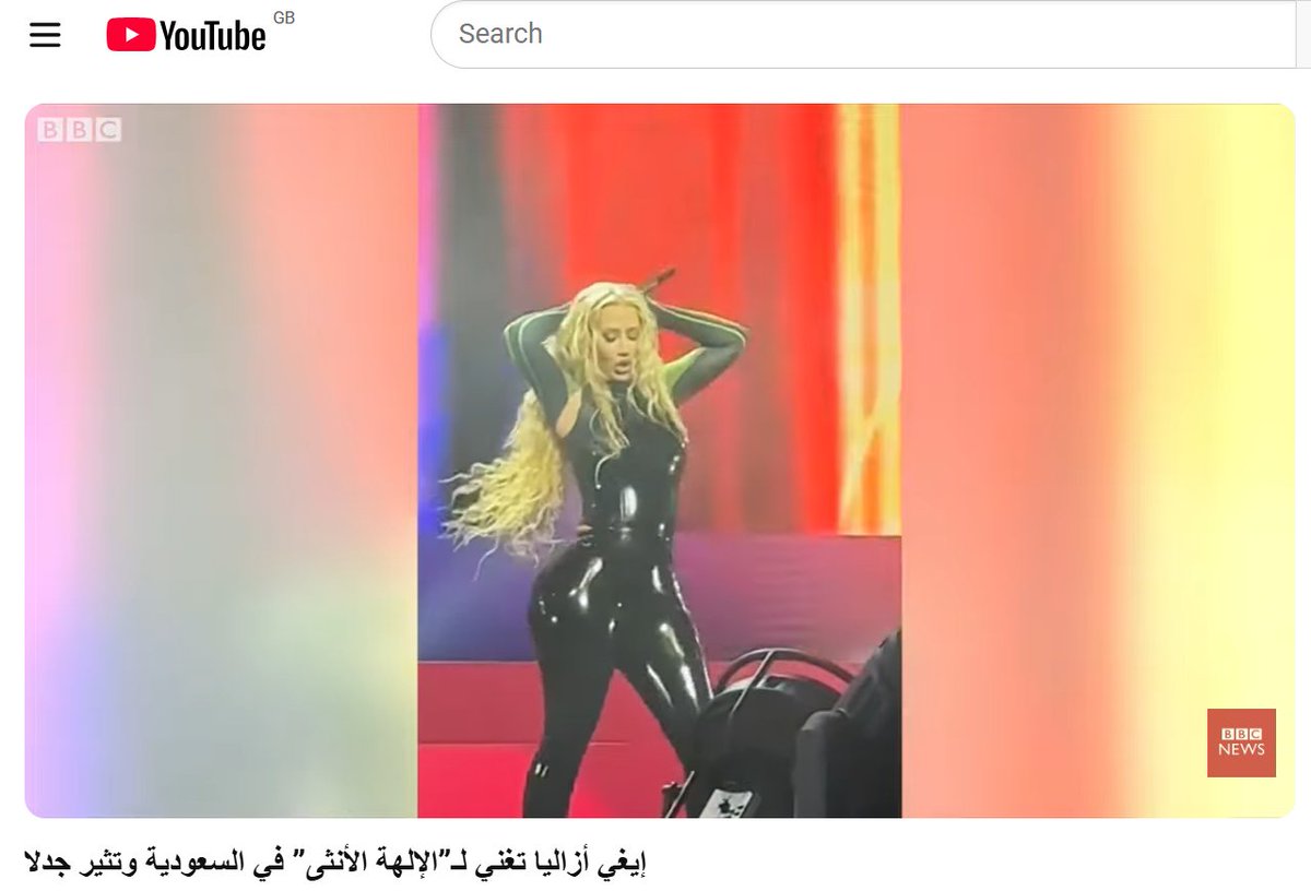 MALHACHIMI's tweet photo. حفلات الأمير محمد بن سلمان خلال السنوات الماضية أنهت المصداقية الدينية للحكومة السعودية.
.... https://t.co/9j0LFi79ih