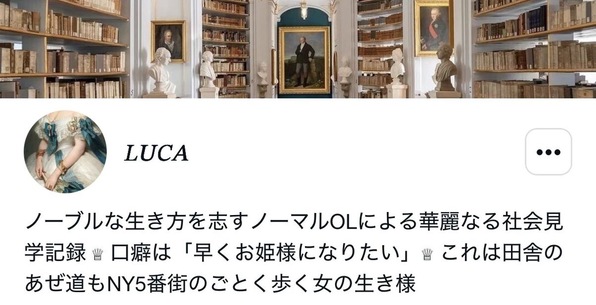 urstella_ tweet picture