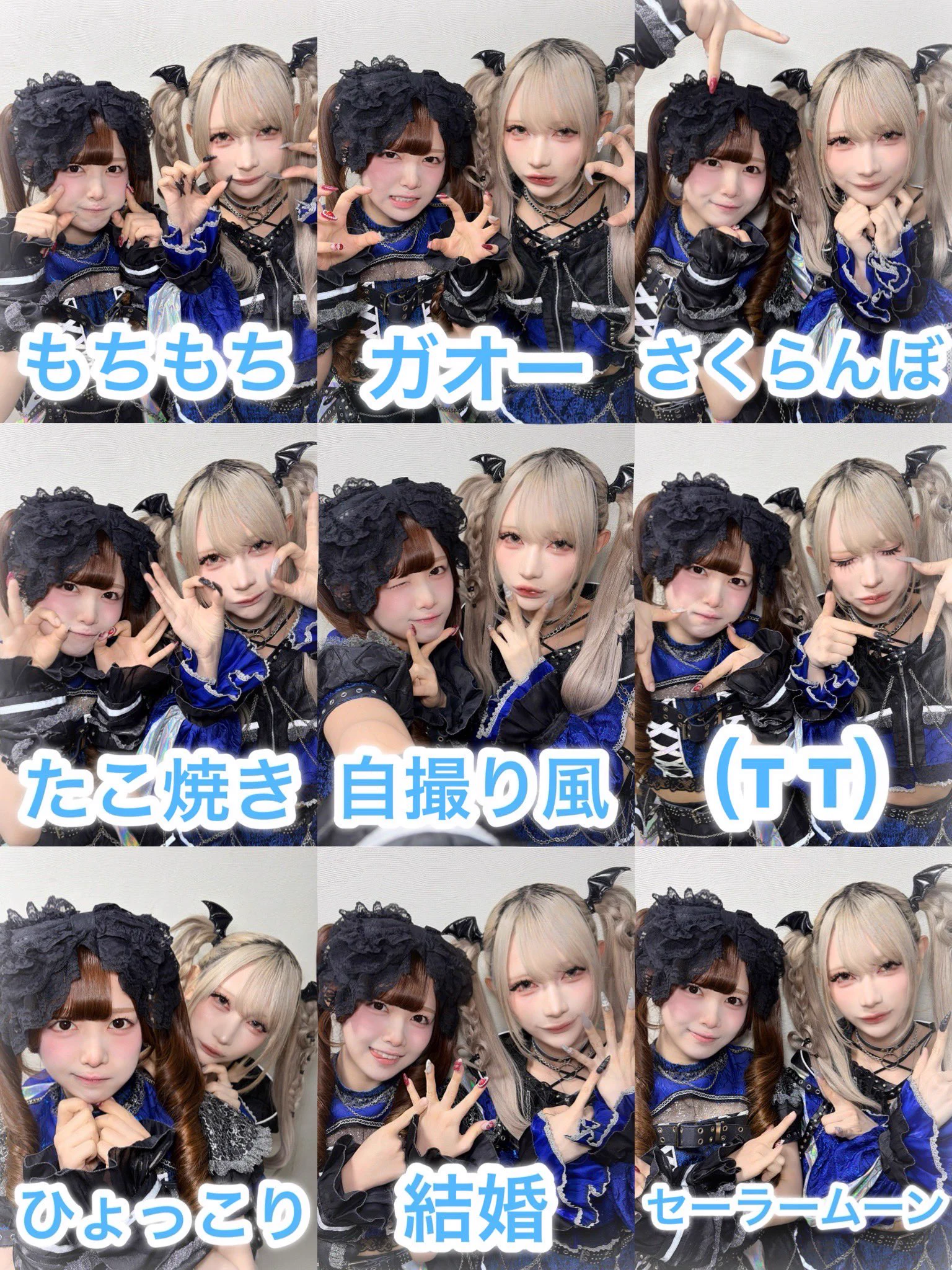 翠音 むむ【VVSiS】 on X: 