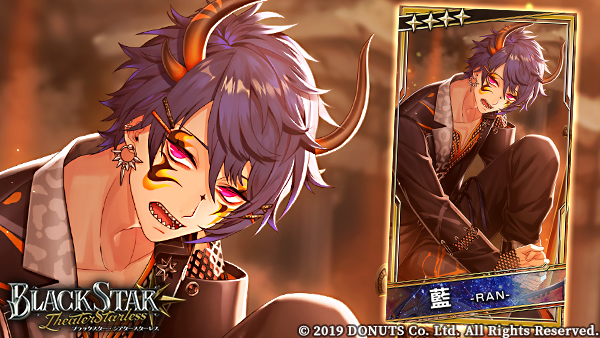 Blackstar_ts's tweet photo. ★７周年カードイラスト紹介！

★４【不和と殺戮を運ぶ悪魔】藍（CV：阿部敦）

７周年★４カードを「堕天の瞳」を使って「悪魔化」すると、
カードイラストやスキルが変化！

#ブラスタ #ブラスタ7周年 https://t.co/Uj9nVjeH6W
