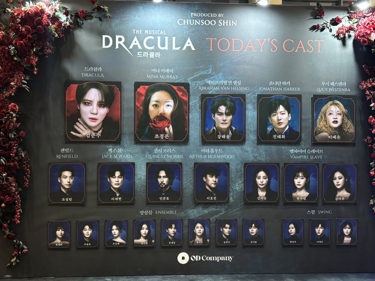 cookie_soda7's tweet photo. 260917 드라큘라
오늘 캐슷 기대되네 https://t.co/6sS0NlYxJF