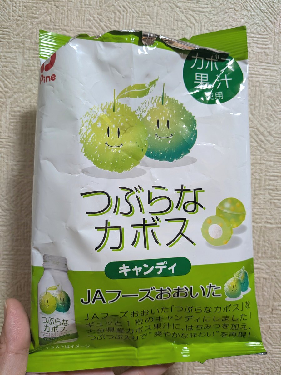soreikeMiku39's tweet photo. 朝、飴ちゃんあげたからかな🍬笑
帰る頃にオジサマから、もう(辞める事)言っちゃったからダメなのか？って言われて思���ず『(続けるの)もぅ嫌ですよ✋😂』って言っちゃった🤣
でも引き止めてくれたり、残念がってくれたりしてもらえるのは嬉しいよね✨🥹

この飴ちゃん、めちゃんこ美味しいよ✨🫶 https://t.co/iOC4iD4g77