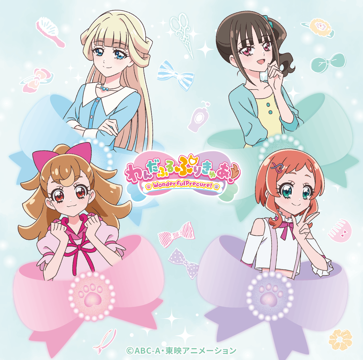 precure_movie's tweet photo. #映画たんプリ前夜祭 
⠀
𝙉𝙤𝙬 𝙋𝙡𝙖𝙮𝙞𝙣𝙜 ...
>>>>>#わんぷり🐾

♪わんだふるぷりきゅあ！evolution!!
♪FUN☆FUN☆わんだふるDAYS！
♪しあわせえぼりゅ～しょん♡ ～こむぎ＆いろはVer.～
♪しあわせえぼりゅ～しょん♡ ～ユキ＆まゆVer.～
♪大好きのキズナ
♪Happy≒Future

#映画たんプリ 9/18(金)公開🎬
@chiha_yoshitake @ishiiami914 @Moeha_Nochimoto @riekitagawa