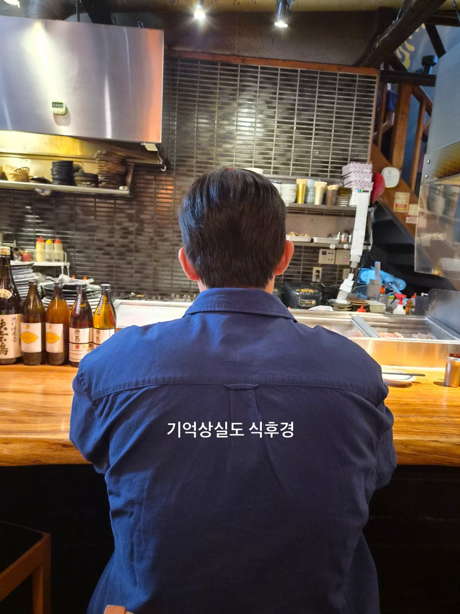 inoisipnida's tweet photo. 아진짜등왜저래 https://t.co/BbyZNuZUYH