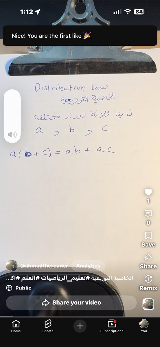 a_j96's tweet photo. اليوتيوب يعطيك على جوك اذا حطيت لايك على فيديو توك منزله 😂😂 https://t.co/ZvEXBIiRdh