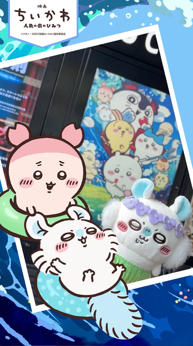 Nyanco_runa's tweet photo. 9月前半もありがとう🐾後半もよろしく₍^.ˬ.^₎

ちいかわ4DX見に行きたい❕❕

#小岩 #猫耳 #コンセプトカフェ #コンカフェ #にゃんこ #ガールズバー #ガルバ #フォロバ100 https://t.co/S3XTMfokor