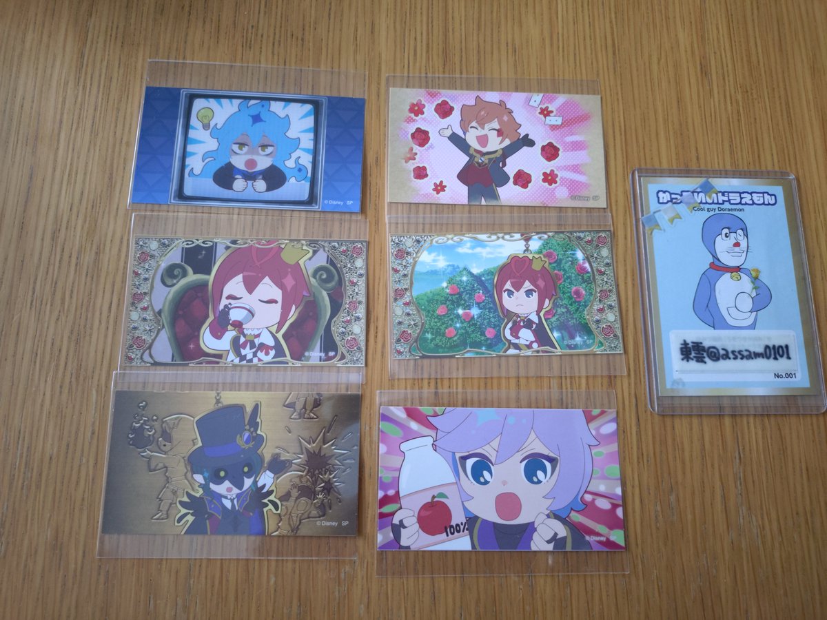 assam0101's tweet photo. ツイステ アニメーション アニメ ぺたコレ  交換 譲渡
譲)■クロウリー/★エース/■エペル/★イデア/リドル
求)リリア＆シルバー(リス)/1枚100円+送料
★譲渡は■を同数お迎えください
普通郵便での郵送取引
検索からも気軽にお願い致します https://t.co/FQhiQX4n4J