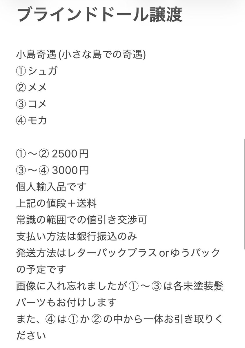 gheibou's tweet photo. https://t.co/hkHkFptGdf
