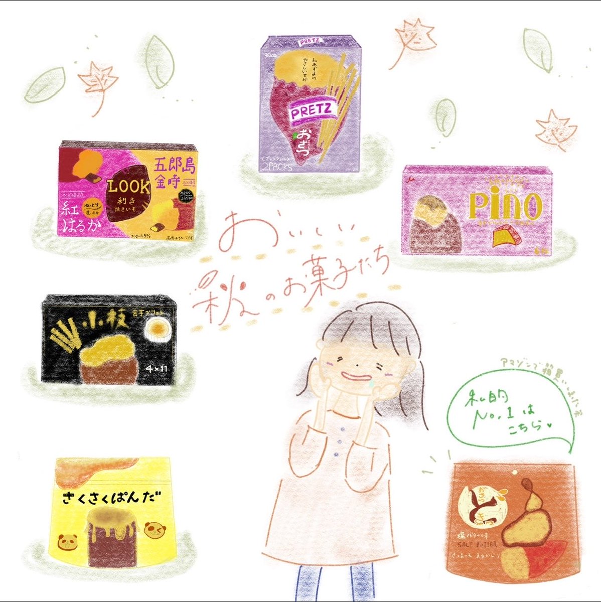 nicko_spoon's tweet photo. デジタルで描くのを頑張ってた時もあった https://t.co/kW8M6gcUDH