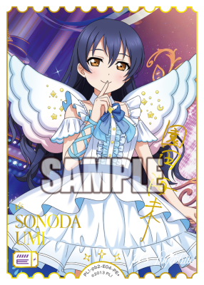 LL_cardgame's tweet photo. 🎈＼#ラブカ 新カード紹介✨／🎈

10月3日(土)発売「プレミアムブースター ラブライブ！ DUO」に収録💖
◤￣￣
園田海未 ＜PE＋＞
　　　　　　　　＿＿◢

新規描きおろしイラスト＋金箔のメンバーサインが入った豪華仕様✨

商品情報✅
https://t.co/eJ4Zf8Y99l

#lovelive https://t.co/zExIQGQNCt