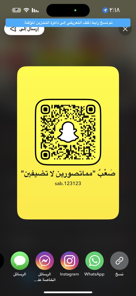 M7_780780's tweet photo. https://t.co/emdptdUQMO

انستا 

https://t.co/3VWAzYUAf2 https://t.co/M21vpgGEI2
