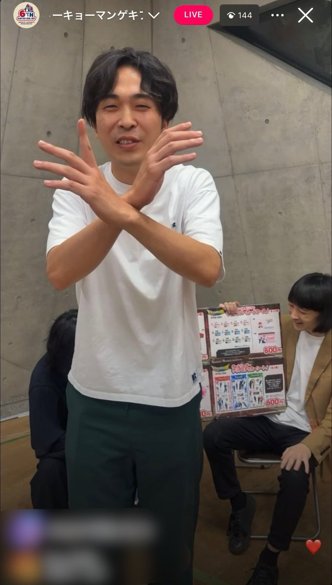 nugmhornym's tweet photo. 京極以外椅子いらなかったと思います https://t.co/UiJlSGhd4E