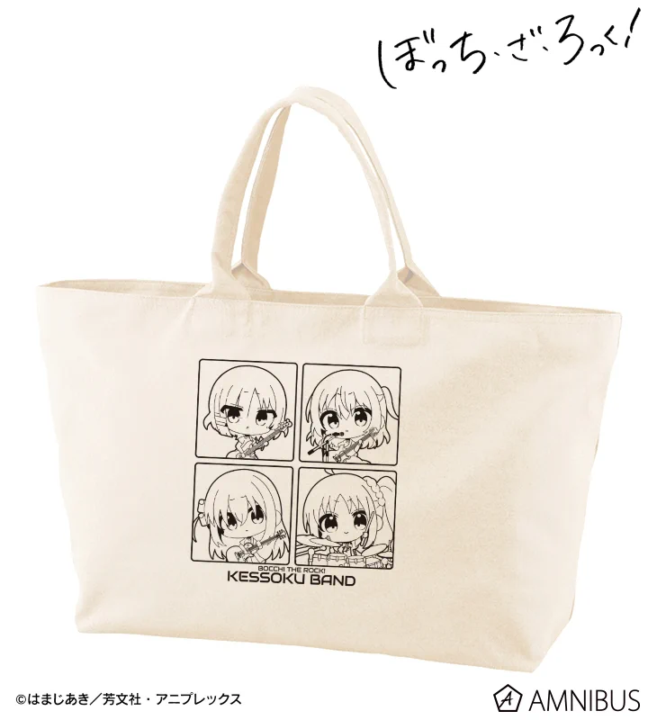 ぼっち・ざ・ろっく！ グッズ情報 (@bocchi_goods) / X