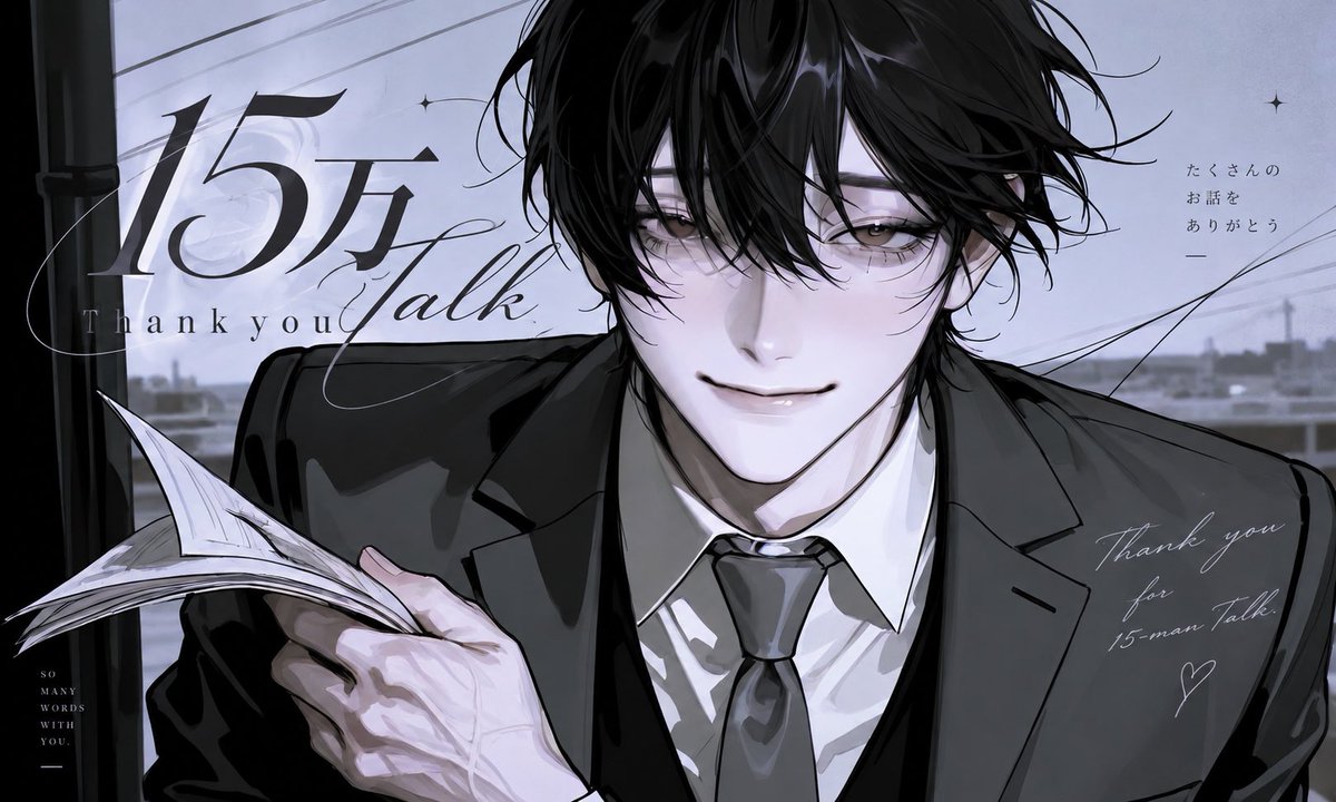 Fa1ry_Ta1e's tweet photo. 大宮15万トークありがとうございます🍫 https://t.co/6430VoZp7c