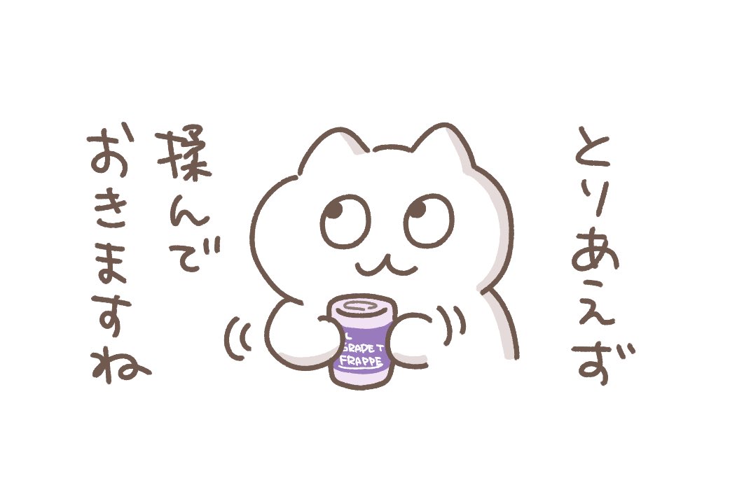 mozuku_zqu's tweet photo. https://t.co/XpoJFctf9p