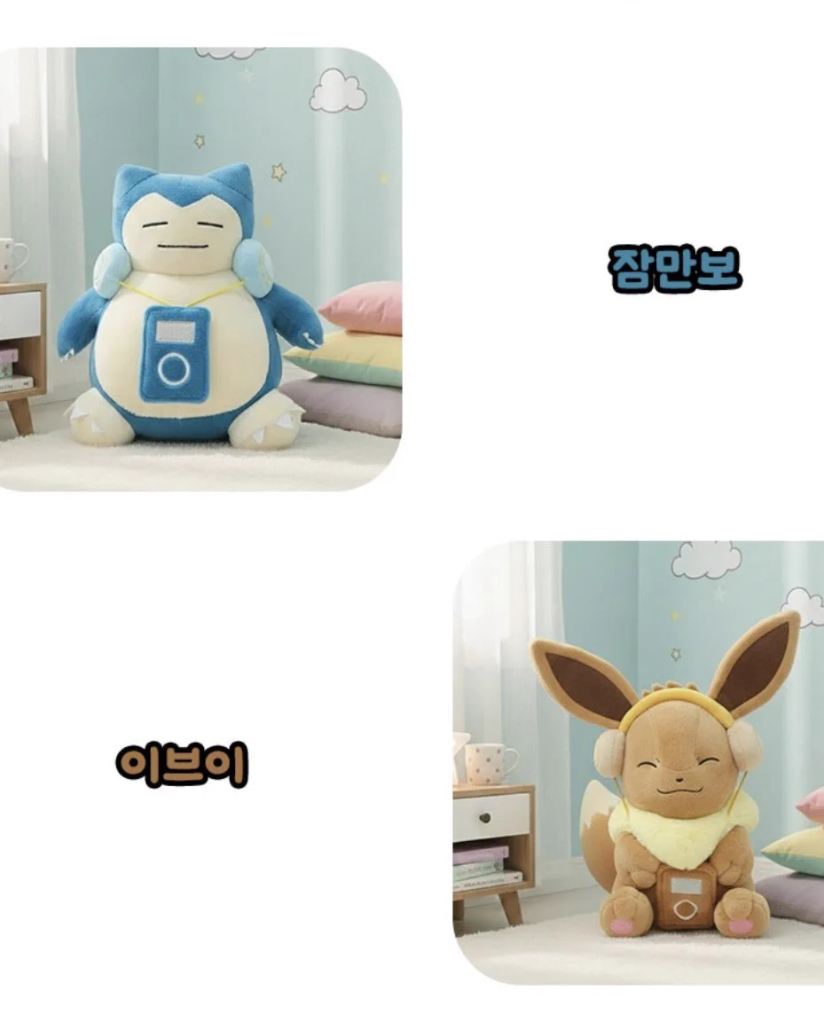 ポケモン情報NAKAYAMA【非公式】 on X: 