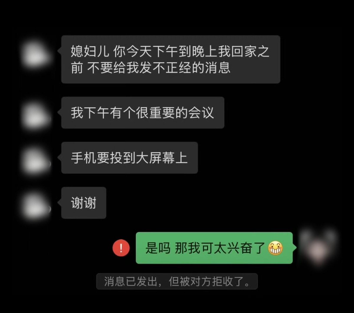 BasharFakhouri's tweet photo. 呃。。这是不信任的基础嘛 https://t.co/8jKylVTOy5