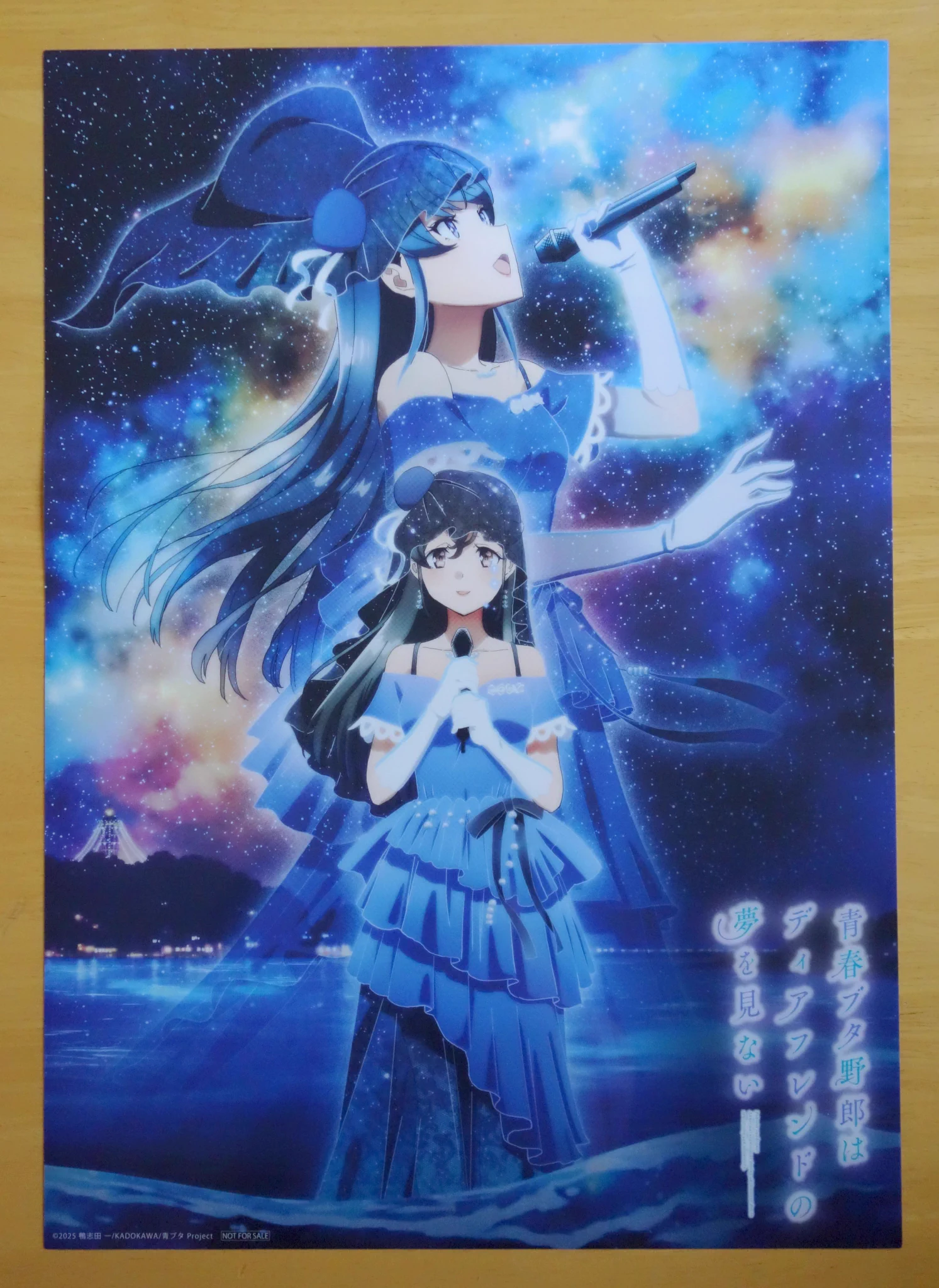 ねぎぬき on X: 