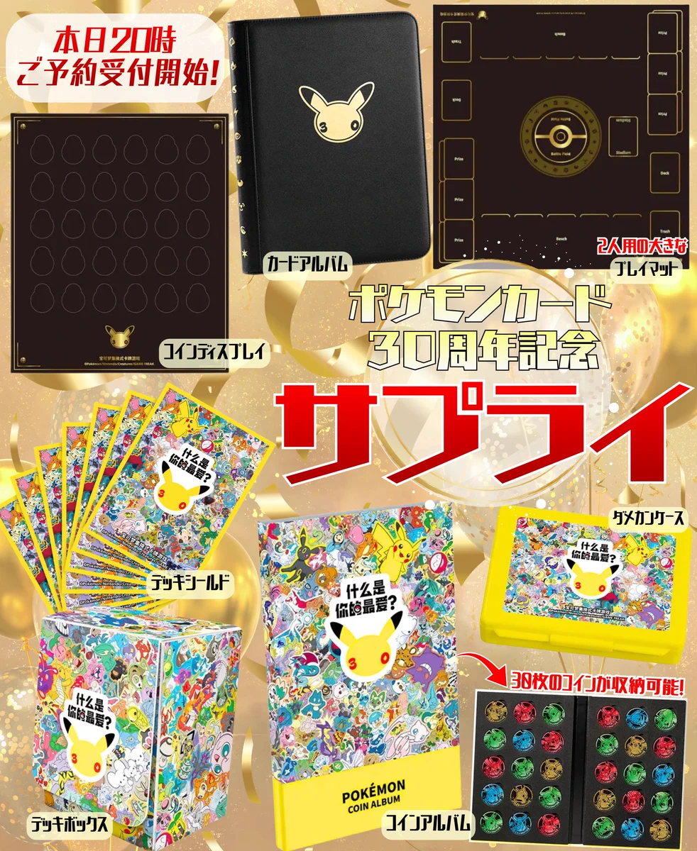 kinoko's shop🍄 on X: 