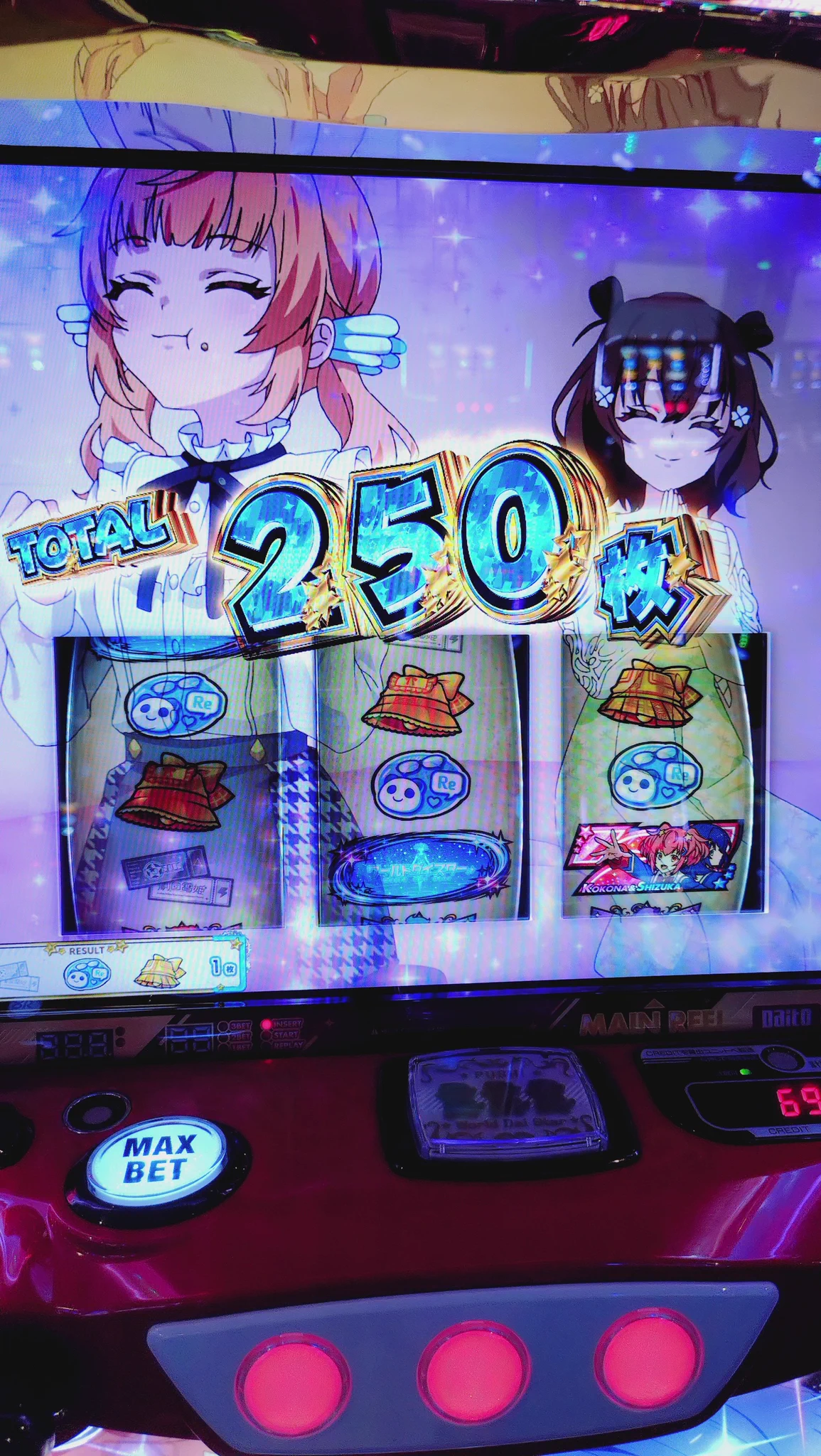 eしゃにおん on X / X