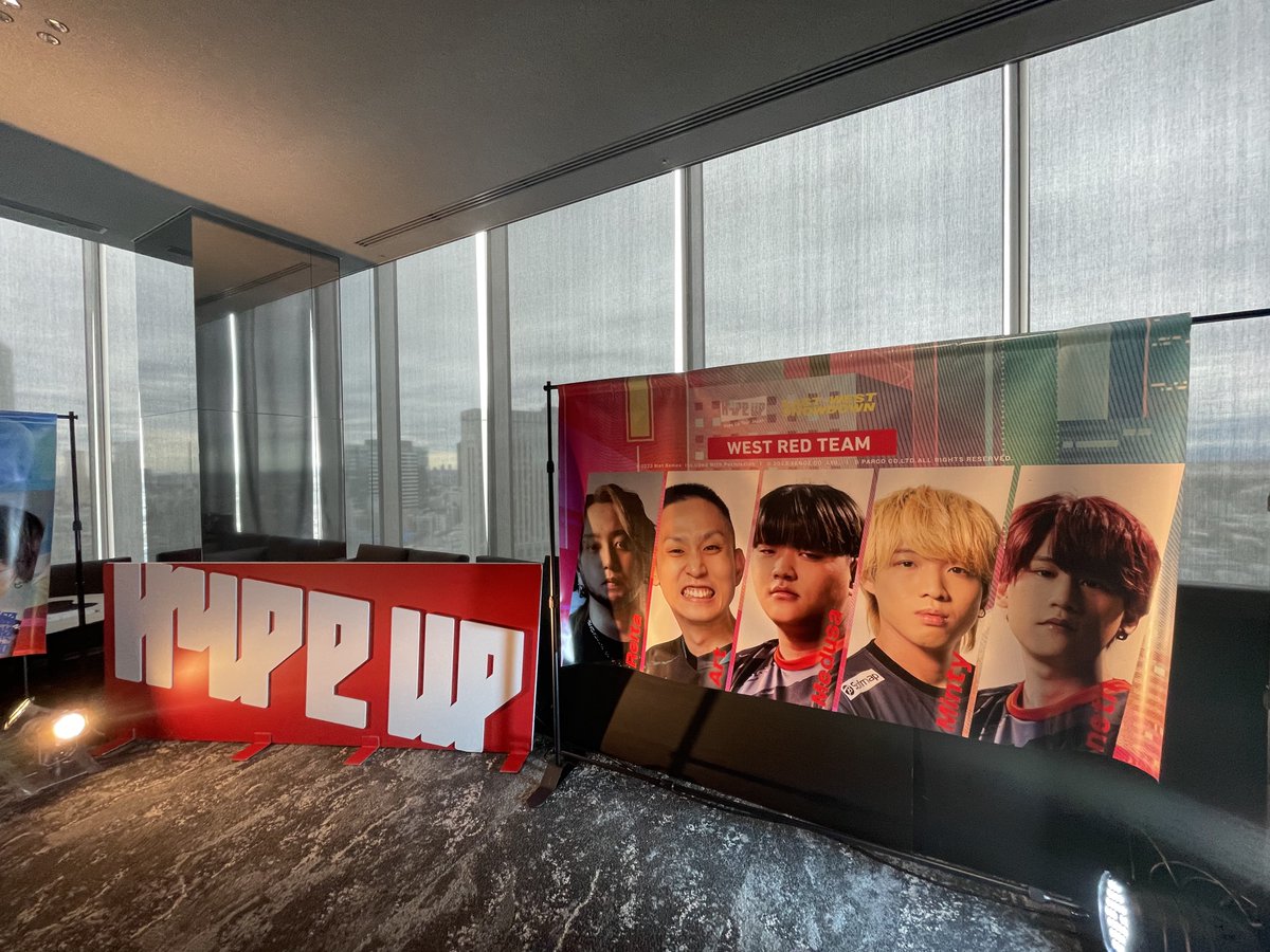 yunyuuuuun_v's tweet photo. 👑さんがHYPE UPの話してて懐かしすぎた https://t.co/7y6pfXW01G