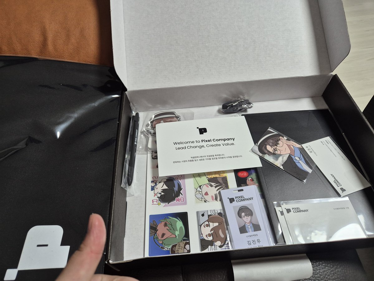 moogdang_9's tweet photo. 입사완!!❤️❤️❤️❤️ https://t.co/ilVRCRl0G0