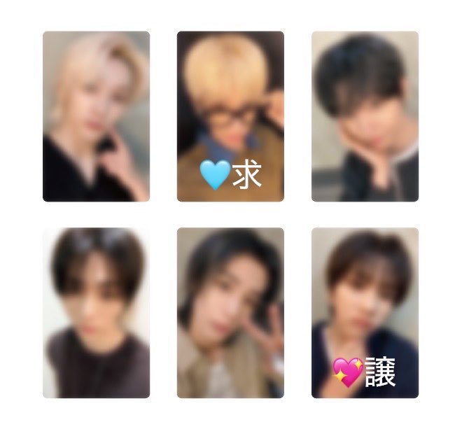 otaku_9503's tweet photo. BOYNEXTDOOR ボイネク ボネクド ラキドロ weverse 会場限定 神奈川公演 トレカ 交換

譲 :ウナク 神奈川
求 :リウ 神奈川

宮城 19，20日or千葉10日手渡し
または郵送📮

検索からもお気軽にお声掛けください🙇‍♀️ https://t.co/iXgMdneC0q