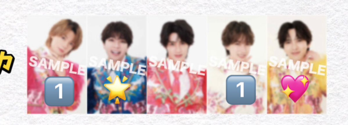 sa9le12's tweet photo. M!LK LOVE ENG!NE ラブエンジン 特典 トレカ 交換
【譲】画像🔢、オントーシリアル
【求】💖＞🌟(クリアトレカ吉田最優先)

郵送又は10/11特典会での交換希望です。
検索からもお気軽にお声掛けください。 https://t.co/1VELxbntCD