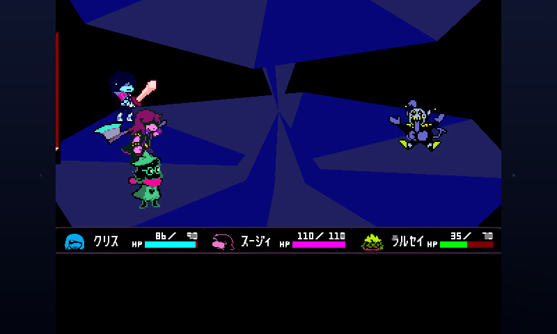 C0C0A_OOO's tweet photo. なんと、今更ながら
ジェビルを撃破しました！！！
(古いPCで遊んだので画質が荒くてすみません) https://t.co/lFh7N1JTb0