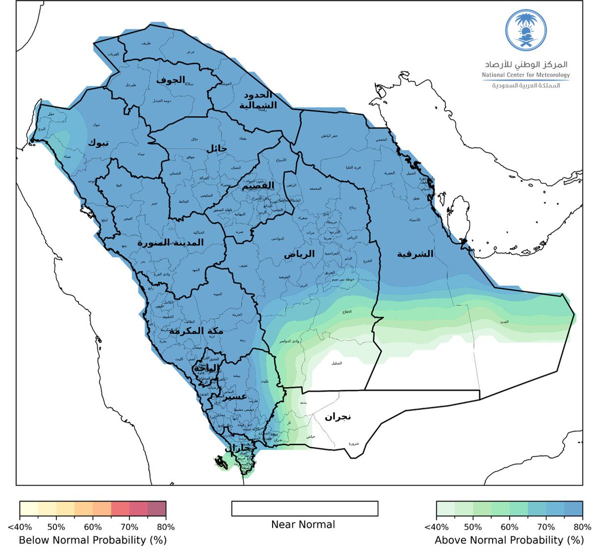 spokespncm's tweet photo. توقعات مناخية مبشّرة بأمطار🌧️ أعلى من المعدل تشمل أغلب مناطق المملكة خلال أكتوبر المقبل، والخير ممتد بمشيئة الله خلال شهر نوفمبر.

📍 المناطق المشمولة بفرص الهطول:
▪️الرياض - مكة المكرمة - المدينة المنورة
▪️عسير - الباحة - جازان - نجران
▪️القصيم - حائل - الشرقية
▪️الجوف - تبوك - الحدود الشمالية

📄 تقارير مفصلة سيصدرها الـ @NCMKSA حول المناطق المتأثرة بالحالات المطرية.