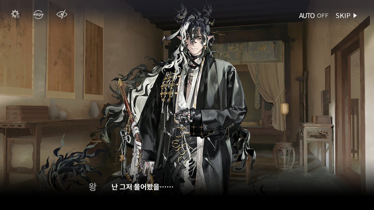 pineapplep12za's tweet photo. 근데 이거보면 약간 비꼬듯이 말하는게 왕딴에서는 말거는 방식이자 나름의 애정표현/농담 같음 (전형적인 사회성 1나도 없고, 인간관계에 존나 서툰 사람의 화법) 다만 문제는 시커먼 188센티의 형아가 저지럴하면 신생아 용이엇던 위깅이입장에서는 오금이저린다는거임 https://t.co/XaFvqiUGza