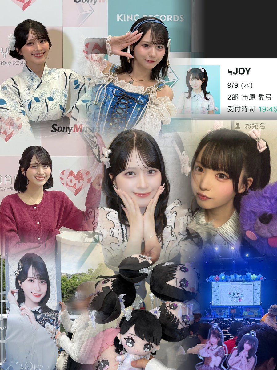 love_yyuuu's tweet photo. 🏷️更新 ‧˚

01/広島/🚺   

🩷佐々木舞香 
💎尾木波菜
👑市原愛弓

詳しくはALTへ♡
#イコラブ #ノイミー #ニアジョイ
 #イコラブ好きな女オタさんと繋がりたい #イコラブ好きな人と繋がりたい #ノイミー好きな人と繋がりたい #ニアジョイ好きな人と繋がりたい https://t.co/BrfMF66Aog
