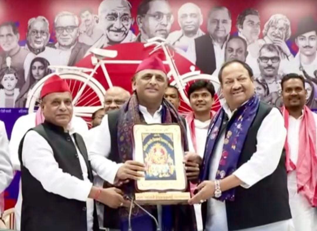 rajeev01043258's tweet photo. पूर्व मंत्री राम आसरे कुशवाहा ने BJP छोड़ी, सपा में हुए शामिल https://t.co/uhyOu40Axd