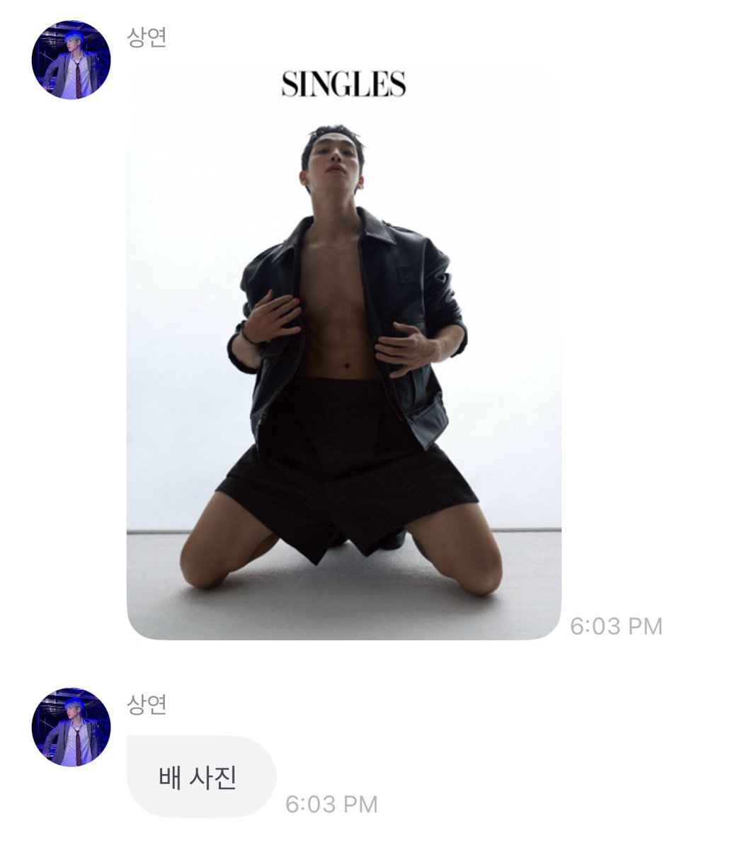 for82sy's tweet photo. he’s so funny wtf my comedian is back https://t.co/gjOtA8GTtk