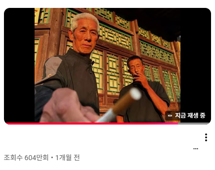 JackSolute's tweet photo. 요즘 나의 알고리즘 https://t.co/QXPWIftLol