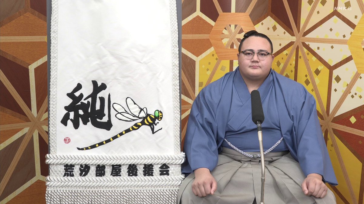 MFSUMO's tweet photo. 丹治純ってかっこいい名前だよね（本名） https://t.co/8eFnlXOlV7