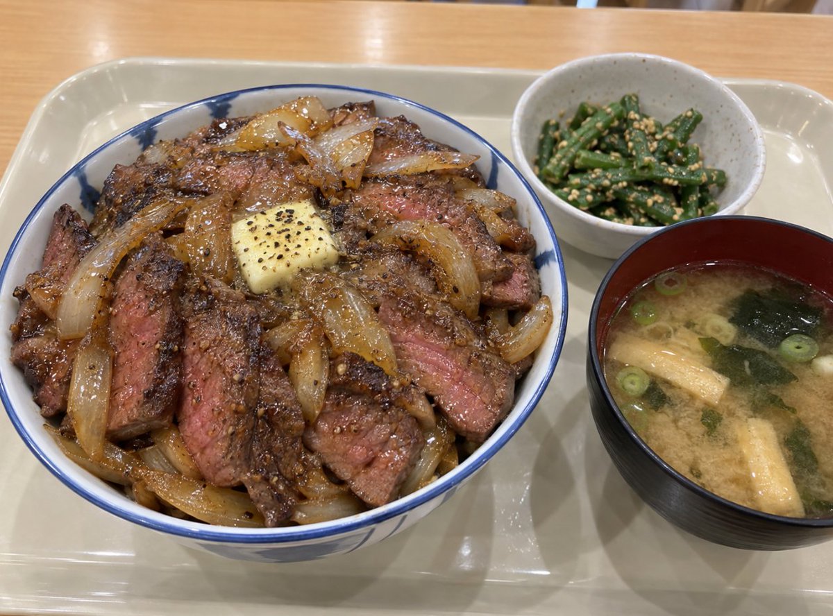 4309qwerty's tweet photo. 100万円貰えるが…

1週間これだけしか食べられない

みんなは挑戦する？ https://t.co/gtdnkFFD07
