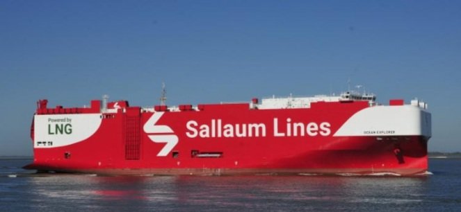 NurdeanO's tweet photo. ⚓ VESSEL ARRIVAL UPDATE 🌊
Ship : Ocean Explorer
DoA : Thursday Sept. 17, 2026
Route : US - West Africa
Firm : Sallaum Lines
Terminal : Five Star

Do not hesitate to consult me to document and clear your imports from the Ports in Lagos. I'm the most reliable #ClearingAgent around. 

Contact - 07078440080
WhatsApp only 08094696370