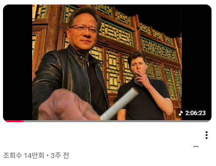 JackSolute's tweet photo. 요즘 나의 알고리즘 https://t.co/QXPWIftLol