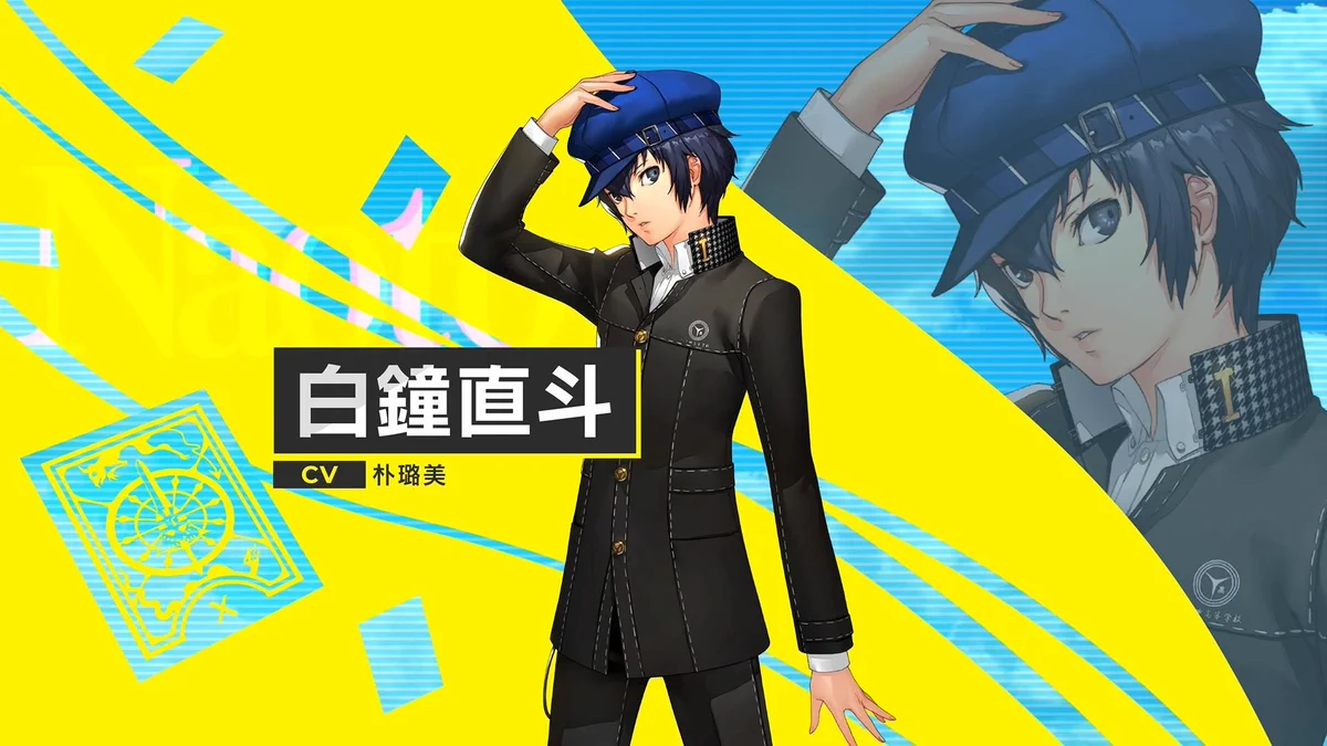 イッシー@左利き・左朔 快 🐳🎮 on X: 