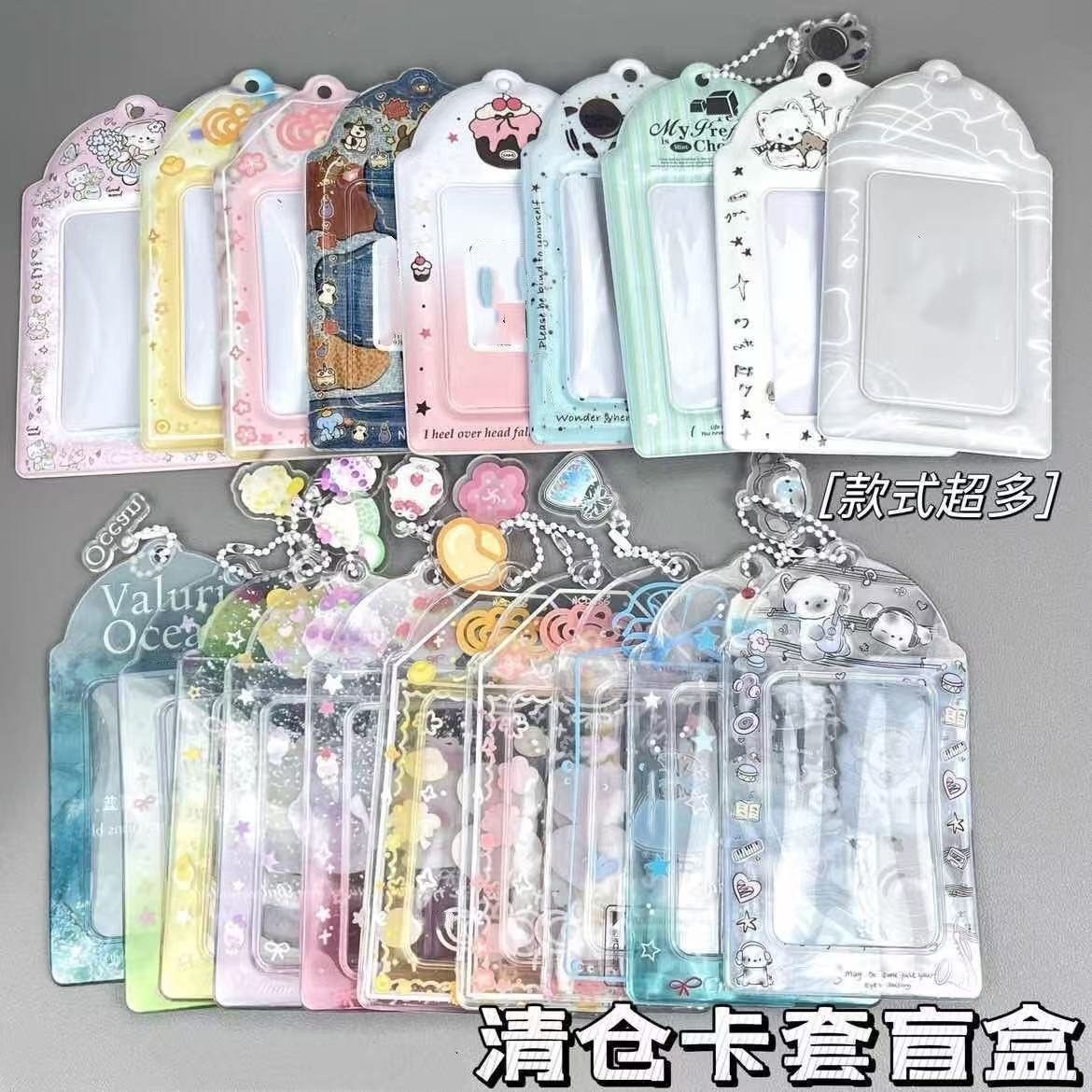 luvjiethings's tweet photo. RANDOM CAHOL PVC

Rp 8.000

✅ Bersih ch
✈️ EMS
📌 Est tax 3-6k
⚠️ CLOSE 30 SEPT
tg. wts want to sell cutestuff card holder pvc https://t.co/7ME49mvcY1