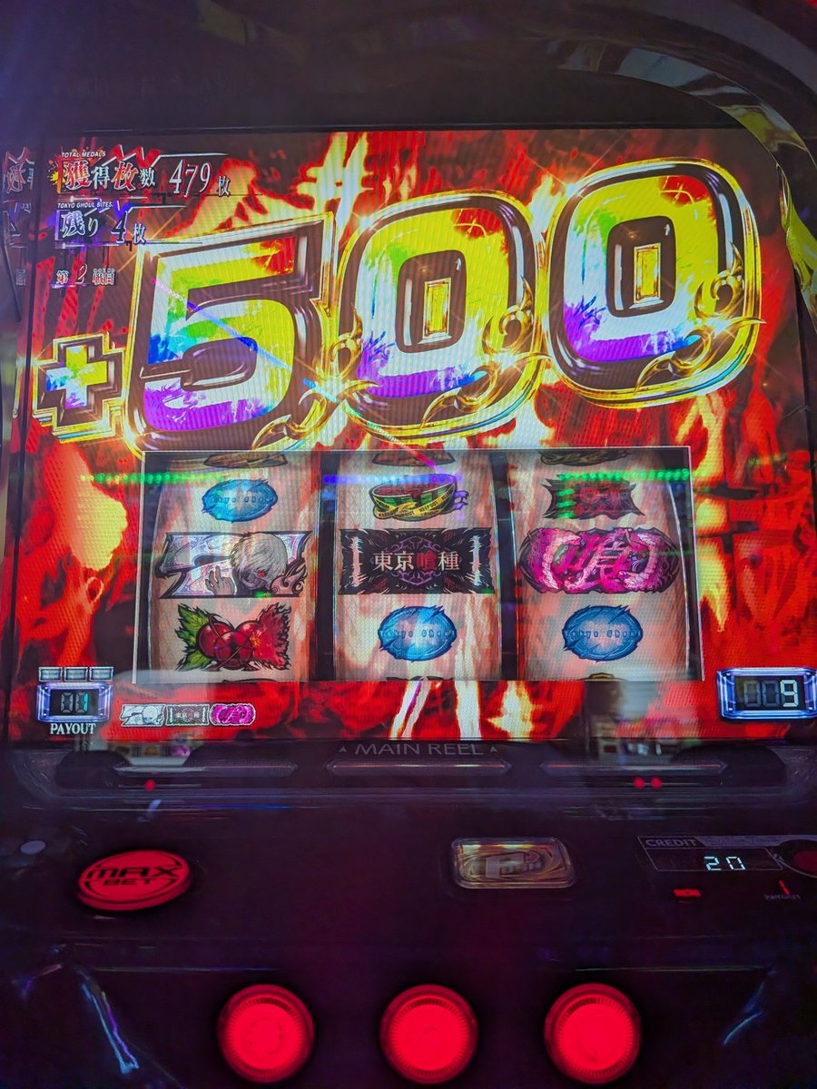 nuporume's tweet photo. @Jamescaoss もいっちょ https://t.co/XJr7FAbgBx