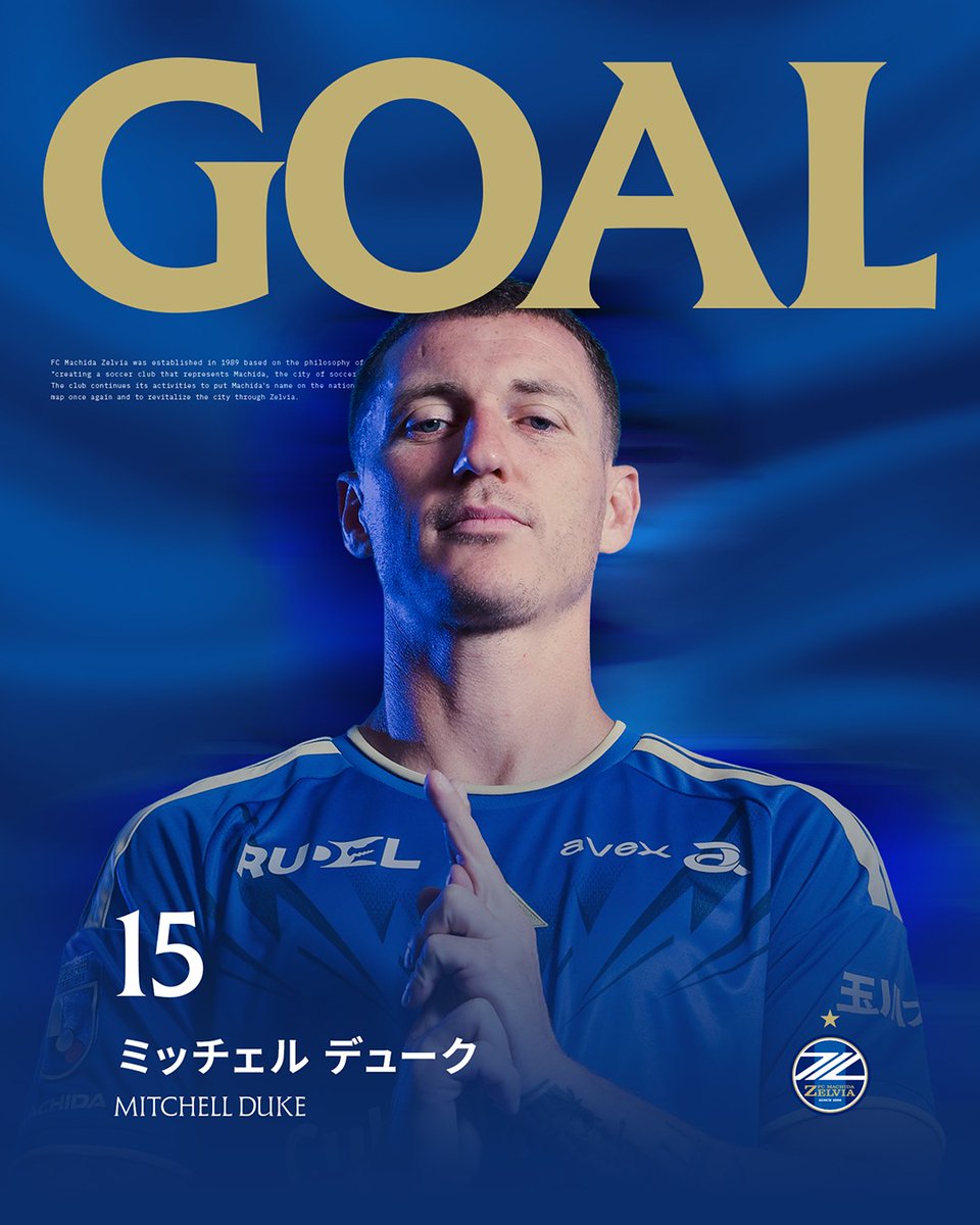 FcMachidaZelvia's tweet photo. 🔷✨🔷✨🔷✨🔷✨🔷✨
!!!!𝐆𝐎𝐎𝐎𝐎𝐎𝐎𝐀𝐋!!!!
🔷✨🔷✨🔷✨🔷✨🔷✨

#ミッチェルデューク 選手が得点！

前半21分
#FC町田ゼルビア 1-0 #PKRスヴァイリエン

#zelvia #ACL2 #町田を世界へ https://t.co/u7b25RH2zh